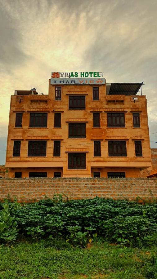 Thar View Hotel Jaisalmer Zewnętrze zdjęcie