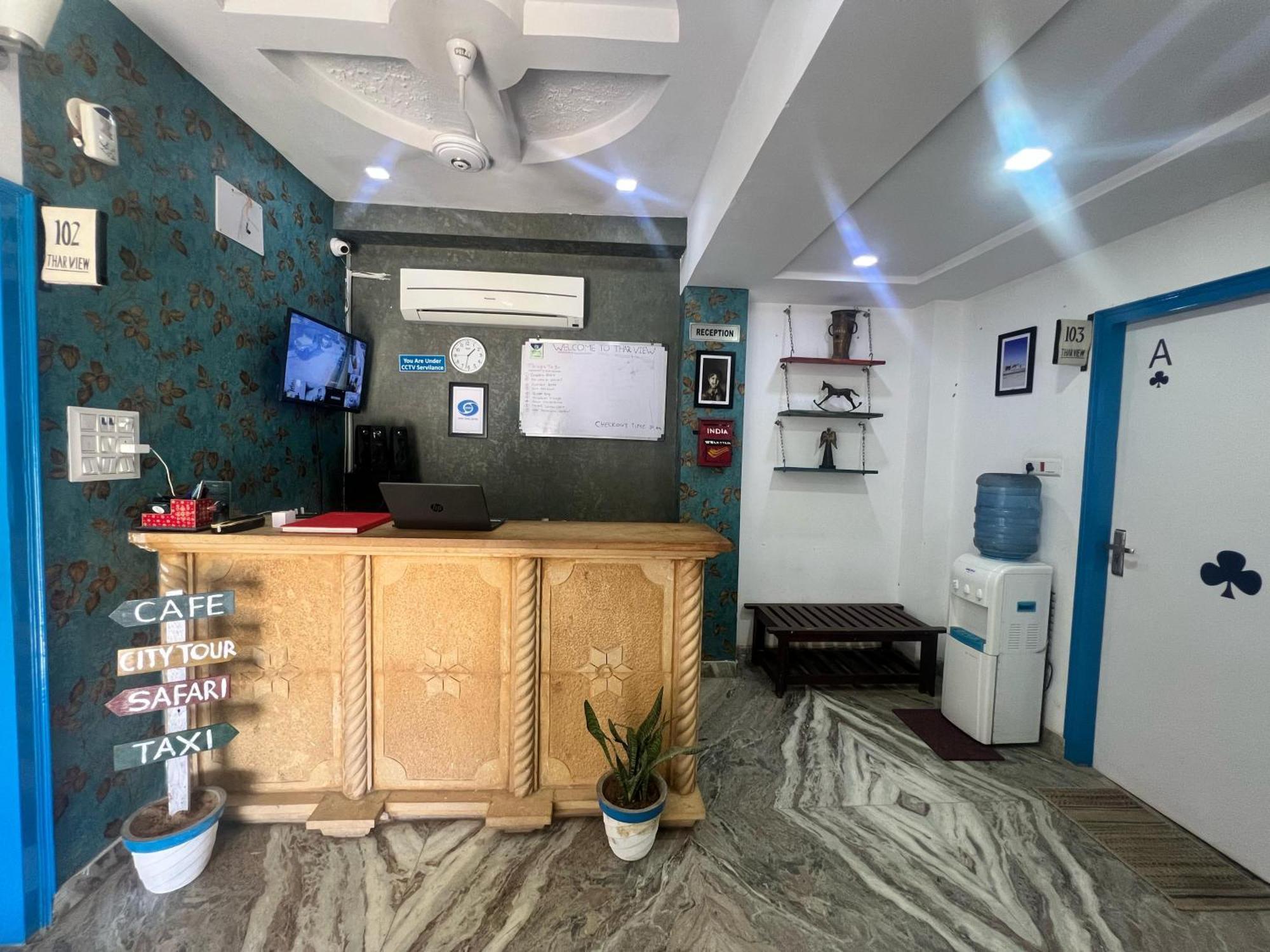 Thar View Hotel Jaisalmer Zewnętrze zdjęcie
